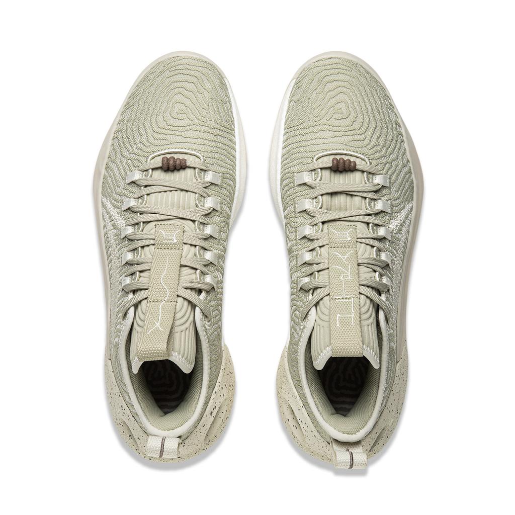 Li Ning Yushuai Ultra Low Cushioning Slip Resistant Breathable Low top Basketball Shoes Men's Limewash Gray ABAU033-4