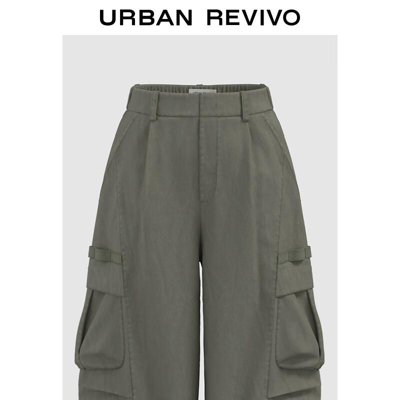 UR Women's Winter 2024 Pleated Wide-Leg Cargo Pants
