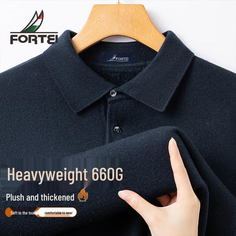 Men s Heavyweight Fleece-Lined Thermal Knit Polo Sweater 2XL