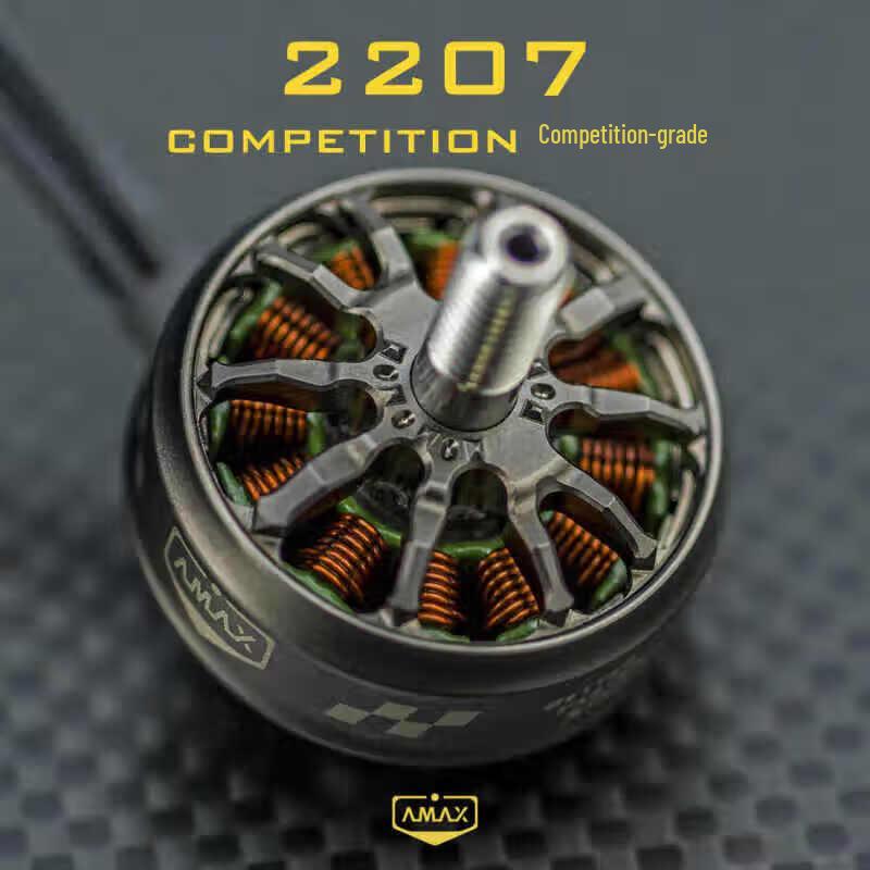 

AMAX 2207 Racing FPV Drone Motor