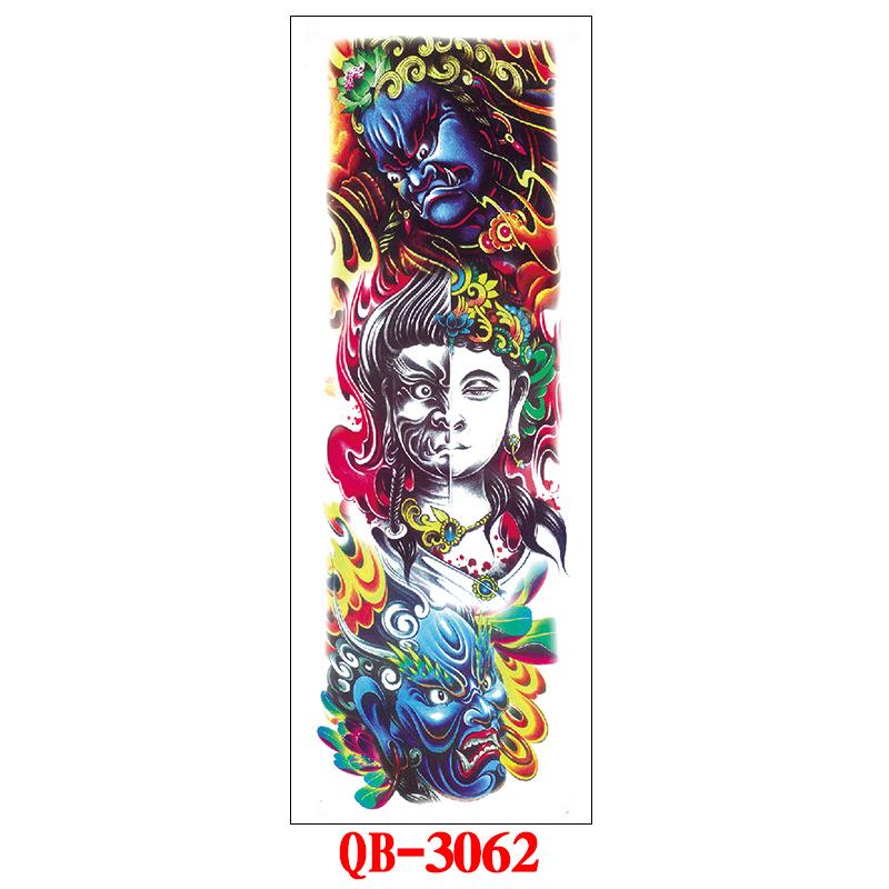 Full Arm Tattoo Sticker Full Arm, Full Arm Big Picture Tattoo Sticker, Flower Arm Tattoo Sticker Tattoo