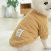 Solid Color Dog Knitting Sweater Cozy Pet Pullover Fashionable Cat Vest  Autumn Winter Season