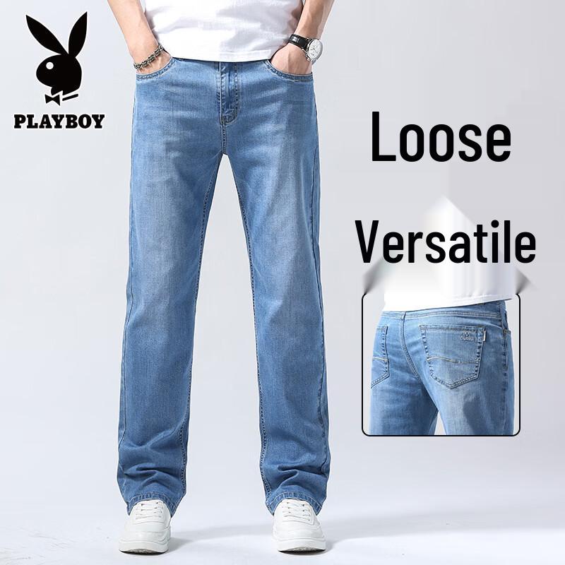 Playboy Men's Loose Fit Straight Leg Jeans