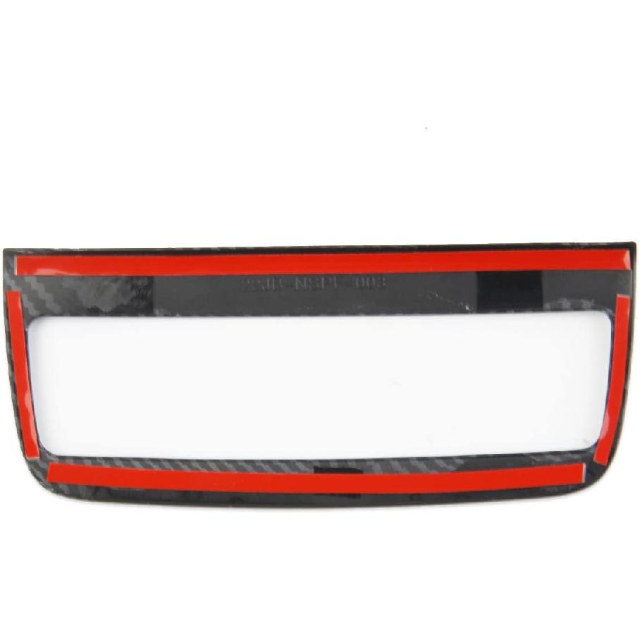 Carbon Fiber Rear Air Vent Armrestbox AC Outlet Adjustment Panel Cover Trim for 2022-2025 Nissan Pathfinder