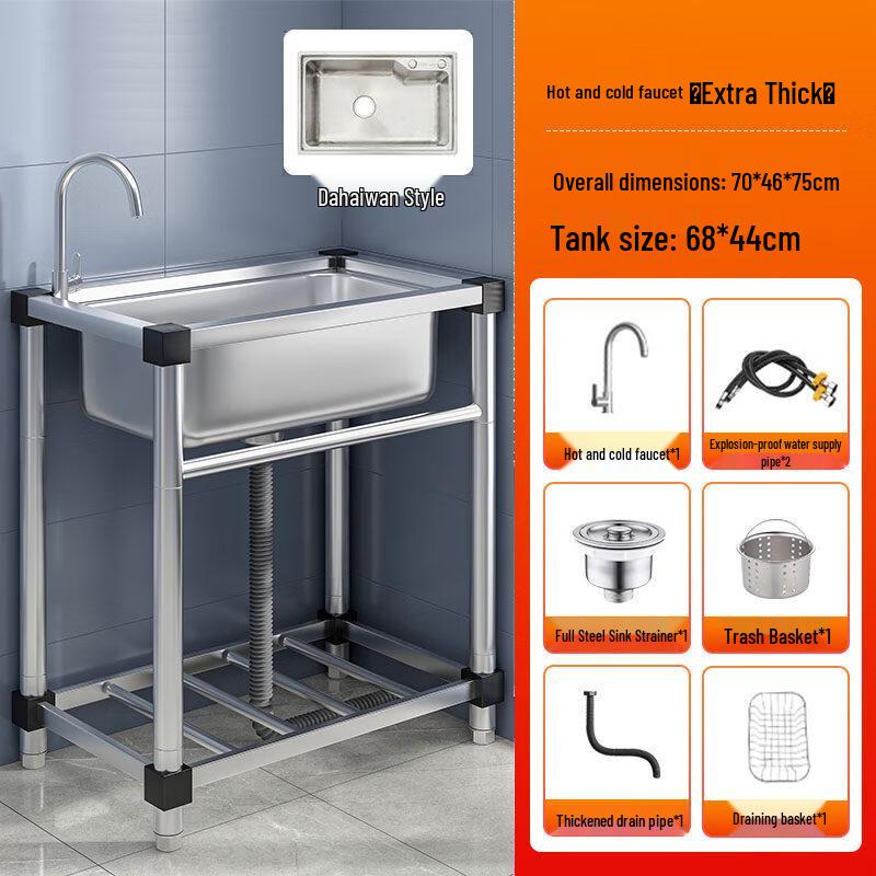 304 Stainless Steel Kitchen Sink with Faucet