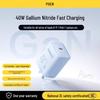 PISEN 40W GaN Fast Charger with USB-C for iPhone 17/16/15 Pro