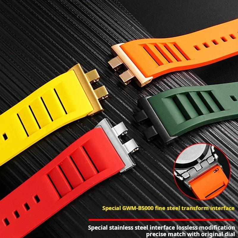 watchband for casio g-shock GMW-B5000 GM-B2100 GMB2100 GMC-B2100 MRG-B2100D fluororubber watch band  link Replacement Bracelet