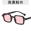 Vintage Square Sunglasses Woman Mirror Retro Rivet Yellow Glasses Female Brand Designer Fashion Black Shades UV400