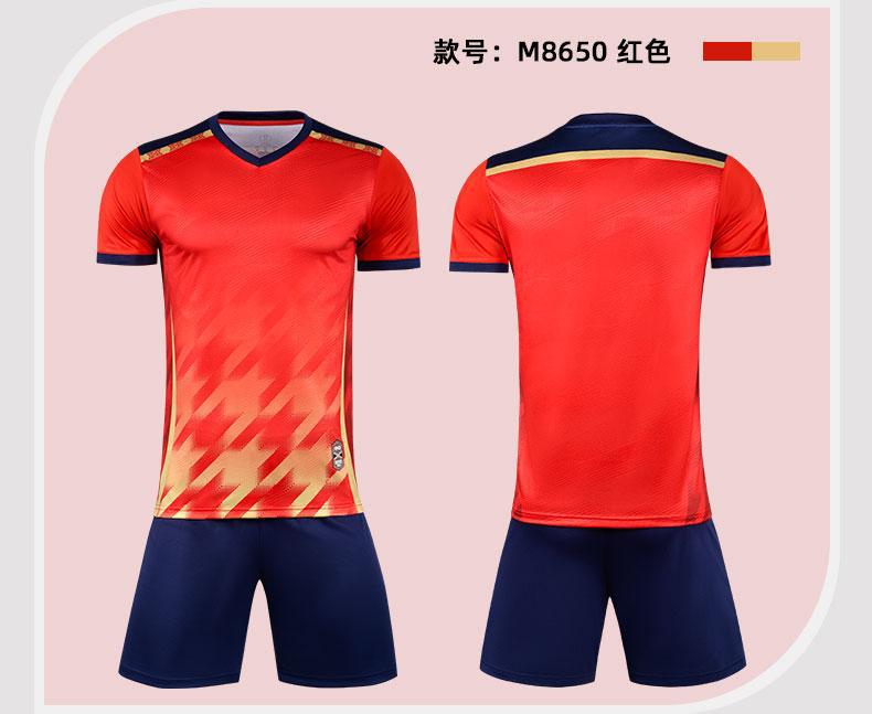 Football Suit Set Quality Quick-Drying Sportswear Campus Football Match Jersey Team Running Sports Jersey 4XS красный