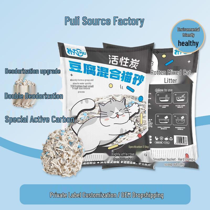 

Low Dust Activated Carbon Cat Litter: Non-stick, Easy Clumping, Large Bag 2.5KG x 1 bag