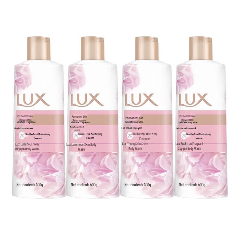 LUX Fragrant Shower Gel