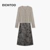 EICHITOO Women's Two-piece Cardigan & Suspender Dress
