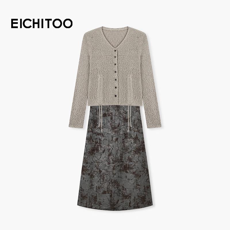 EICHITOO Women s Two-piece Cardigan & Suspender Dress XL