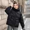Cotton-padded Winter Cotton-padded Women's Hooded Thickened Warm Fashion Small Bread-cloth Jacket