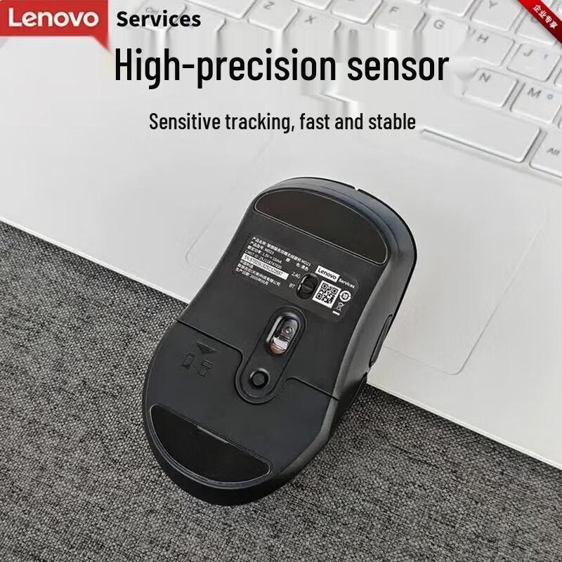 Lenovo MD23 Wireless Bluetooth Mouse