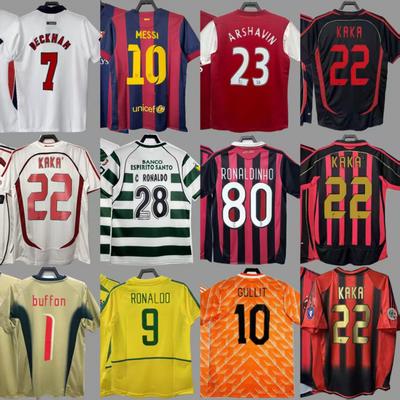 Maillot de football vintage Portugal Pays-Bas Padroba Espagne Torres Ned maillot équipe nationale maillot Kaka