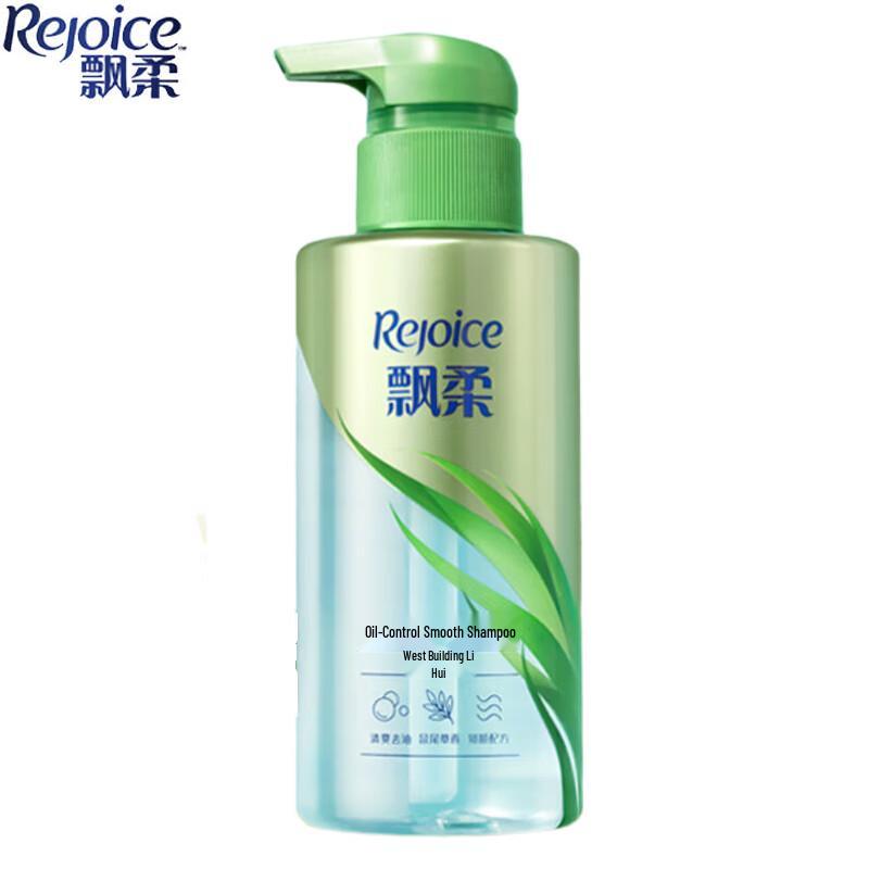 

Rejoice Oil Control & Volumizing Shampoo