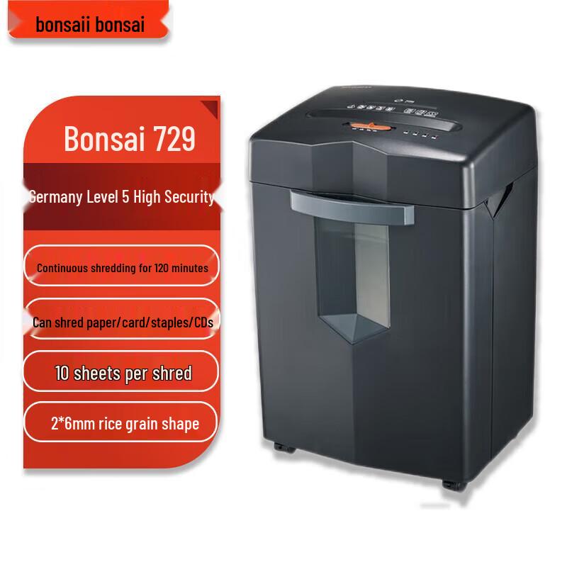 

Bonsaii 729 Cross-Cut Paper Shredder CN plug (adapter included)