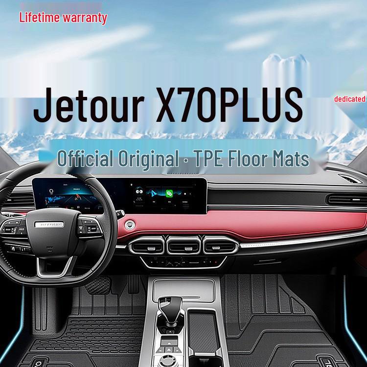 Jetour X70 PLUS: Полиуретановые (TPE) коврики и аксессуары для 25 моделей - Полностью закрывающиеся модифицированные детали Jetour X70 2020-2025 edition 5-seater