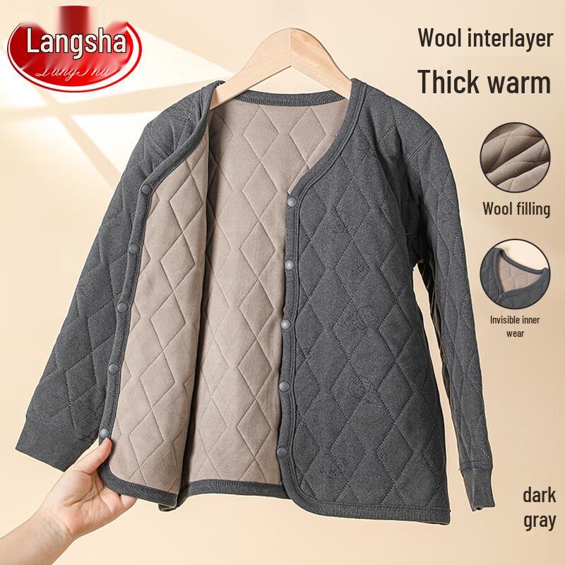 LangSha Kids' Thickened Fleece Thermal Top