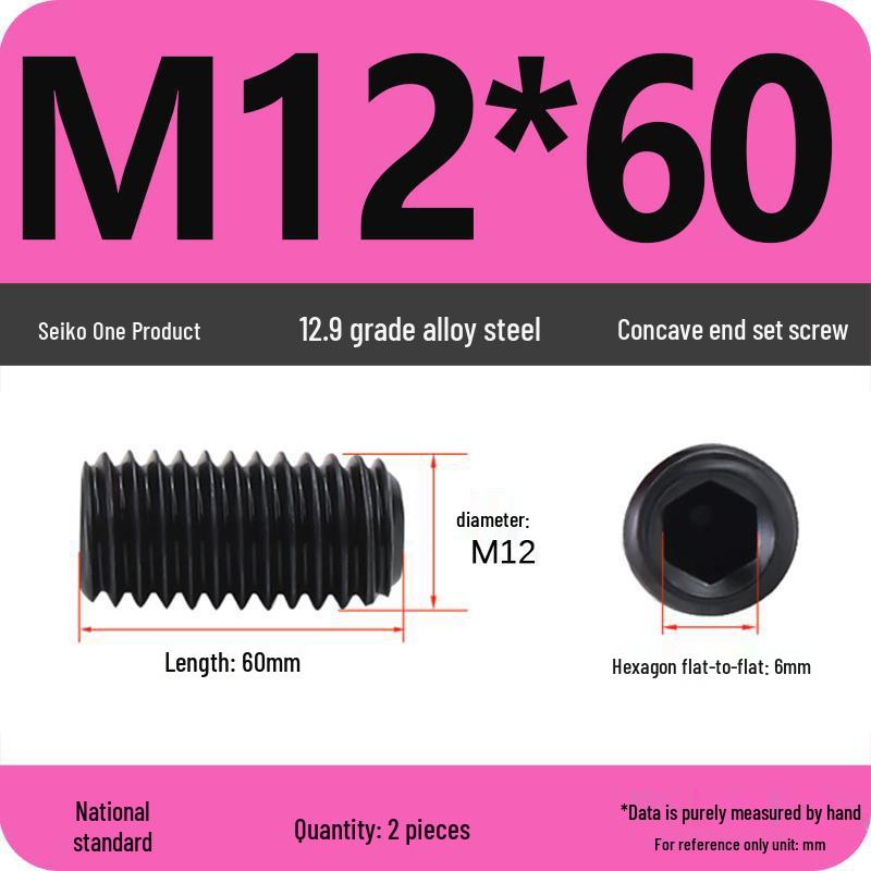 12.9 Grade Hex Socket Set Screw Grub Screw (M3-M12)