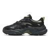 FILA FERN Abrasion Resistant, Breathable, Lightweight Low top Chunky Sneakers Men's Black/Scallion Green F12M622118FFB