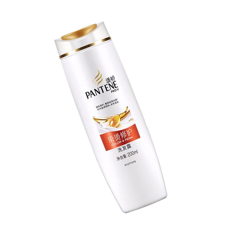 

Pantene Amino Acid Repair & Smooth Shampoo
