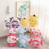 Cute Kuromi My Melody Cinnamoroll Plush Toy High-quality Material Perfect Gift For Anime Fans