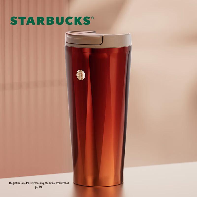 Starbucks Lucky Red Badge Insulated Tumbler 473ml