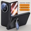 Honor Magic V6 Foldable Phone Case: Skin-Feel, Anti-Drop, Lens Stand, Full Coverage Protection