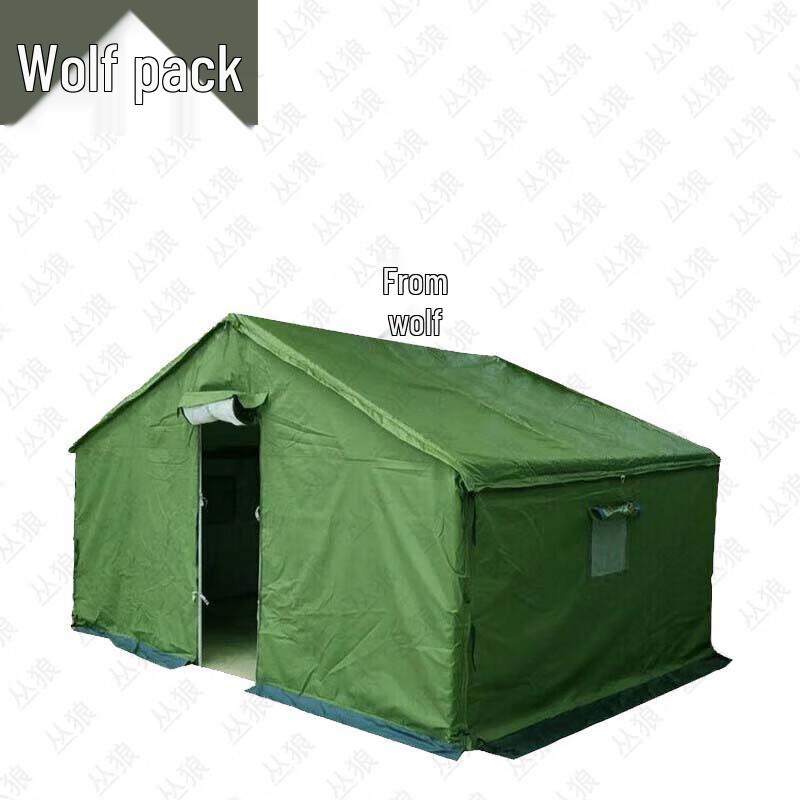 Conglang Heavy-Duty Cold-Proof Construction Tent