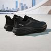 Anta Ignite Comfortable Trendy Versatile Lightweight Non-Slip Low-Top Casual Running Shoes Men sneaker Black 112527788-3
