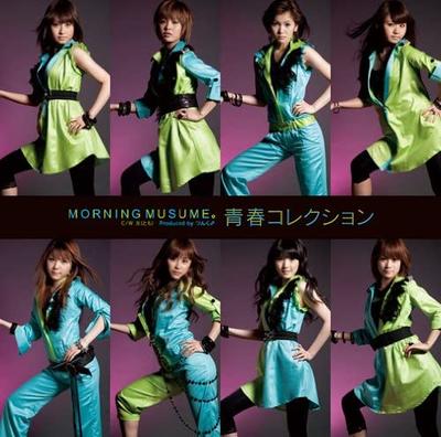 CD MORNING MUSUME - Seishun Collection(shokaigenteiban  Japan ObiJapanese Pop/Rock Used