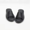 Men's Leather Minja Interfloor Noise Reduction Living Room Slippers