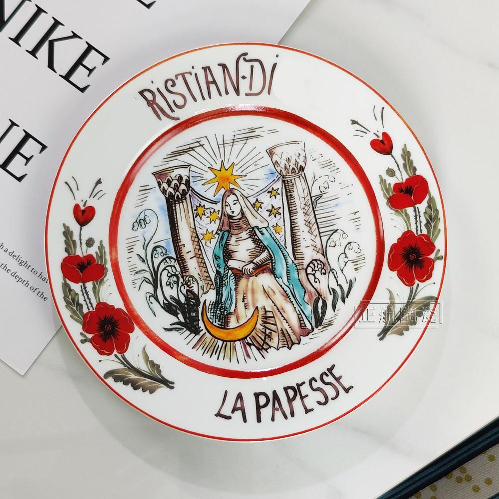 Plato de Porcelana de Hueso de 8 Pulgadas para Filete Comida Occidental Fiesta en Casa Cena Dim Nuevo Estilo Europeo Plato para Ensalada Cerámica Vajilla Caja de Regalo
