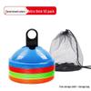 Jundingying Basketball Training Marker Cones