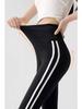 Women's Striped Black Micro-Flare High-Waist Slimming Bell Bottoms - Plus Size, Extra Long, 2026 Spring Collection