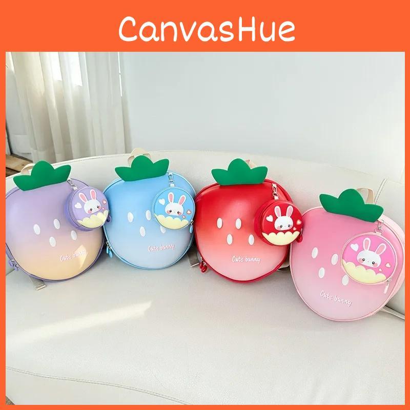 Strawberry Bag School With Cartoon Style And Eva Eggshell Bag For Comfort