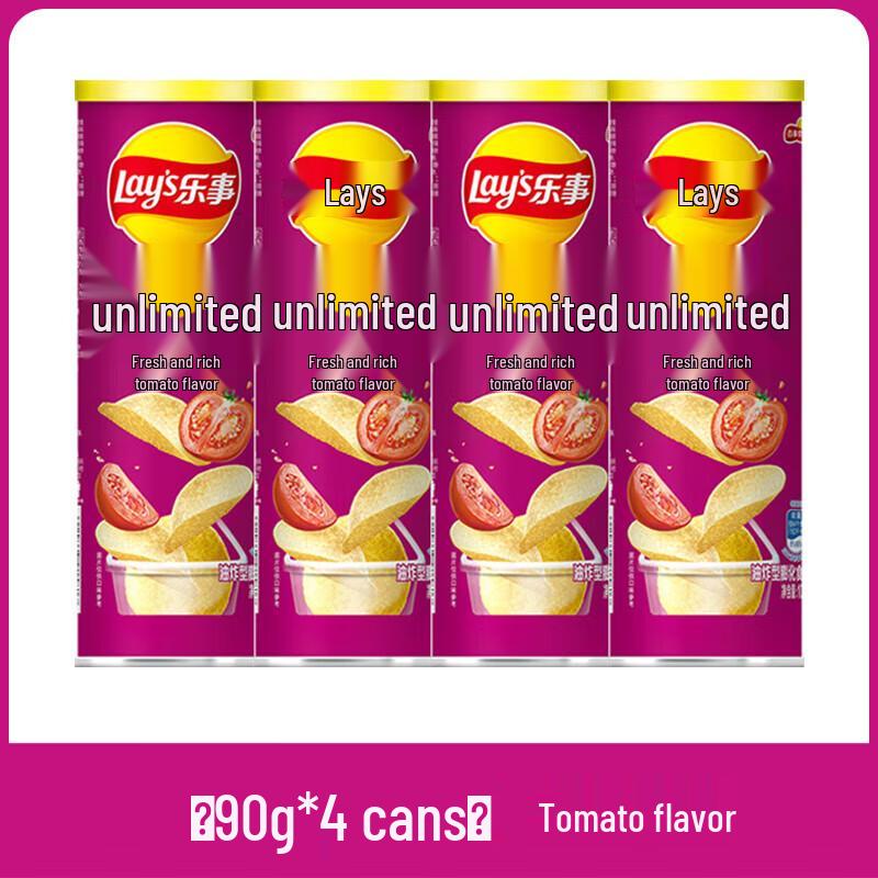 Чипсы Lays со вкусом свежих томатов, 90 г x 4 упаковки