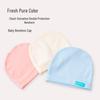 All-Season Windproof Baby Pullover Hat - Lightweight, Warm, and Perfect for Newborns & Toddlers