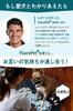 National The Joy of Communicating with Your Beloved FluentPet Pet Speak Up Dog Speak Recording Voice Button Japanese [A Hit Dog] Button, Button,