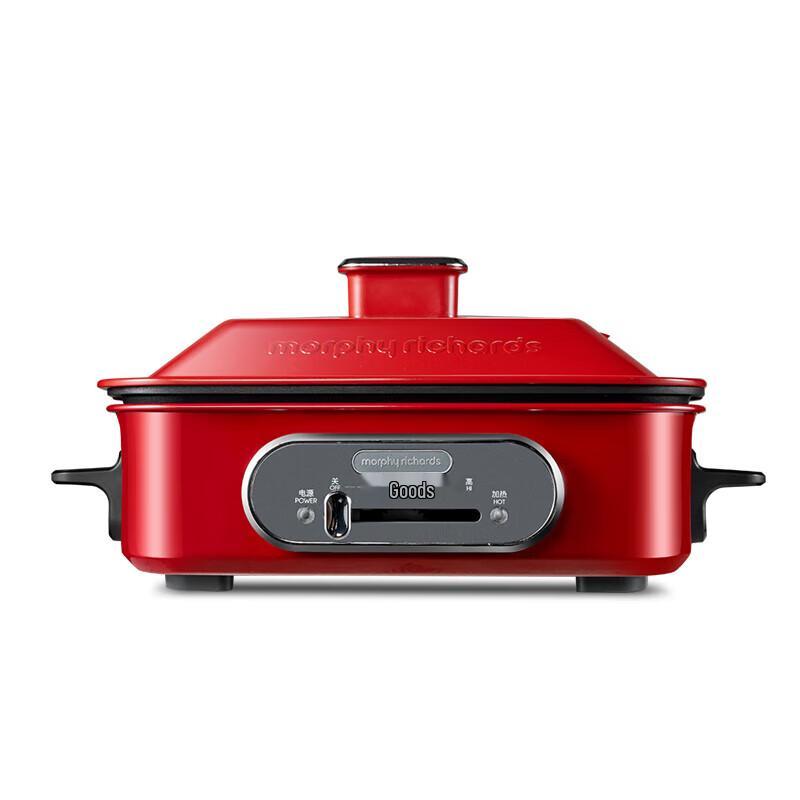 Morphy Richards MR9088 Multi-Function Electric Cooker CN plug (adapter included)
