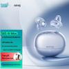 SANAG S8S AI Max AI Translation Ear-Clip Headset