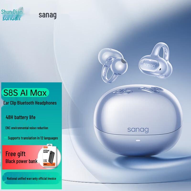SANAG S8S AI Max AI Translation Ear-Clip Headset