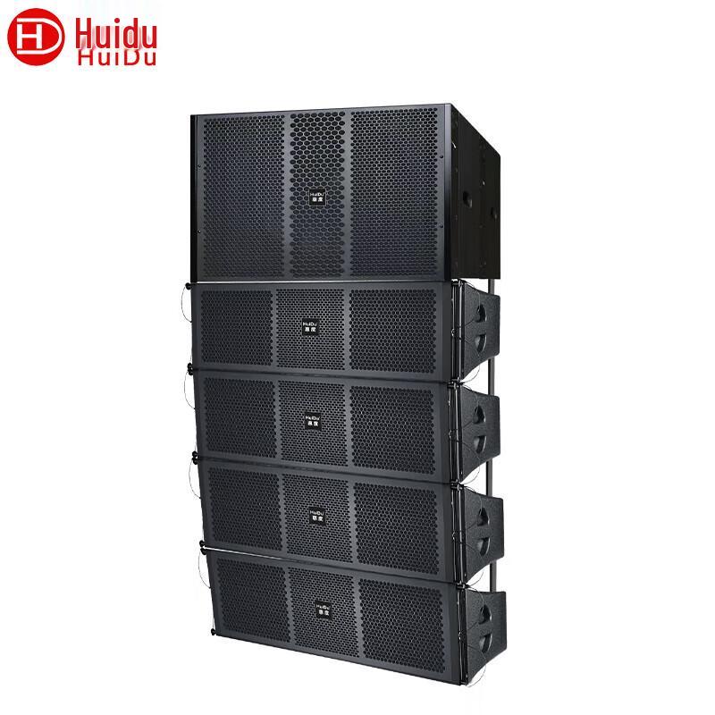 Huidu NB-26A Professional High-Power Line Array Speaker System (CN Version)