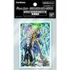 BANDAI Battle Spirits Official Card Sleeve 2021 Yuki Momose