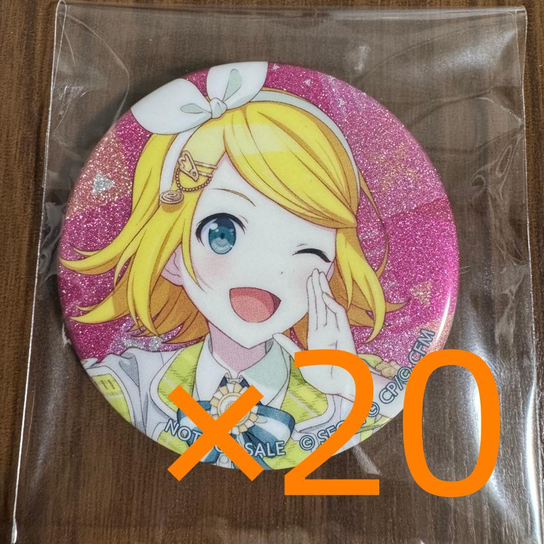 

[USED] Project Sekai Kagamine Rin Can Badge 20-piece set vol.42C Bonus