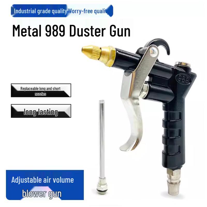 High-Pressure Air Dust Blowing Gun