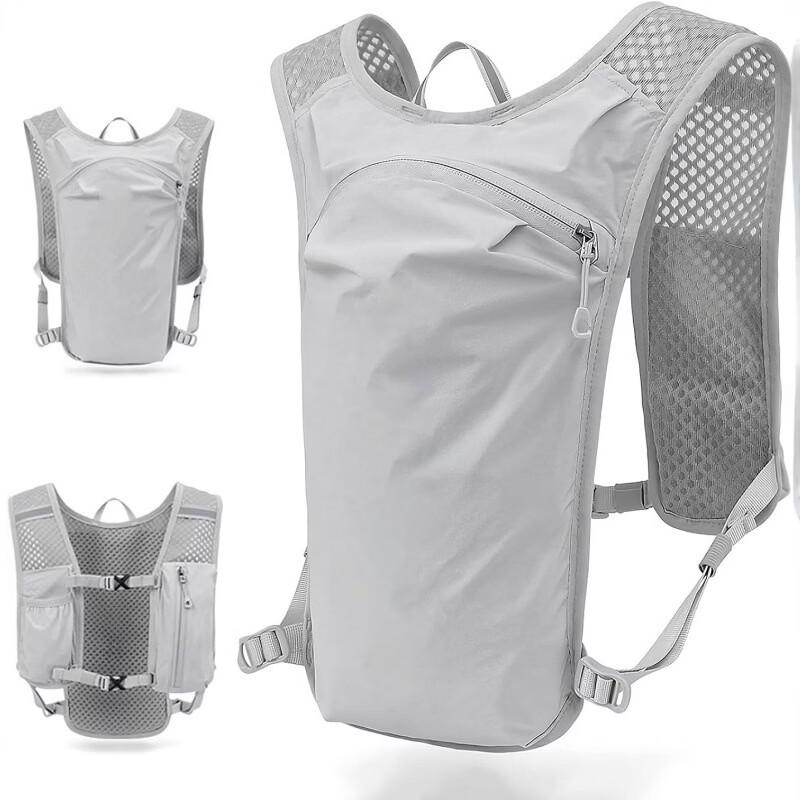 

TANCHUAN Cycling Running Hydration Vest Backpack
