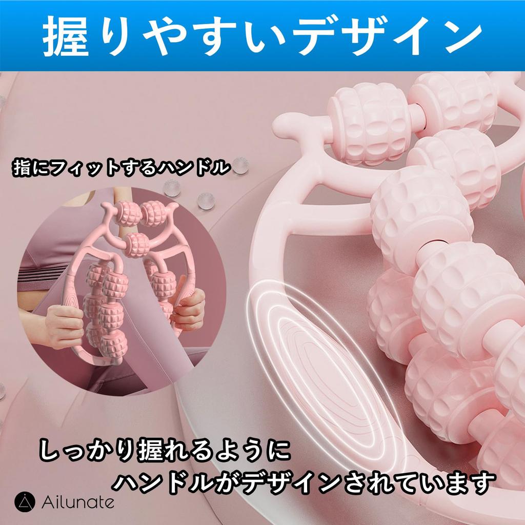 Ailunate Massage Roller, Fascia Roller for Feet, Calves, Thighs, and Legs, Slimming and Stretching, 15 Rollers, Green